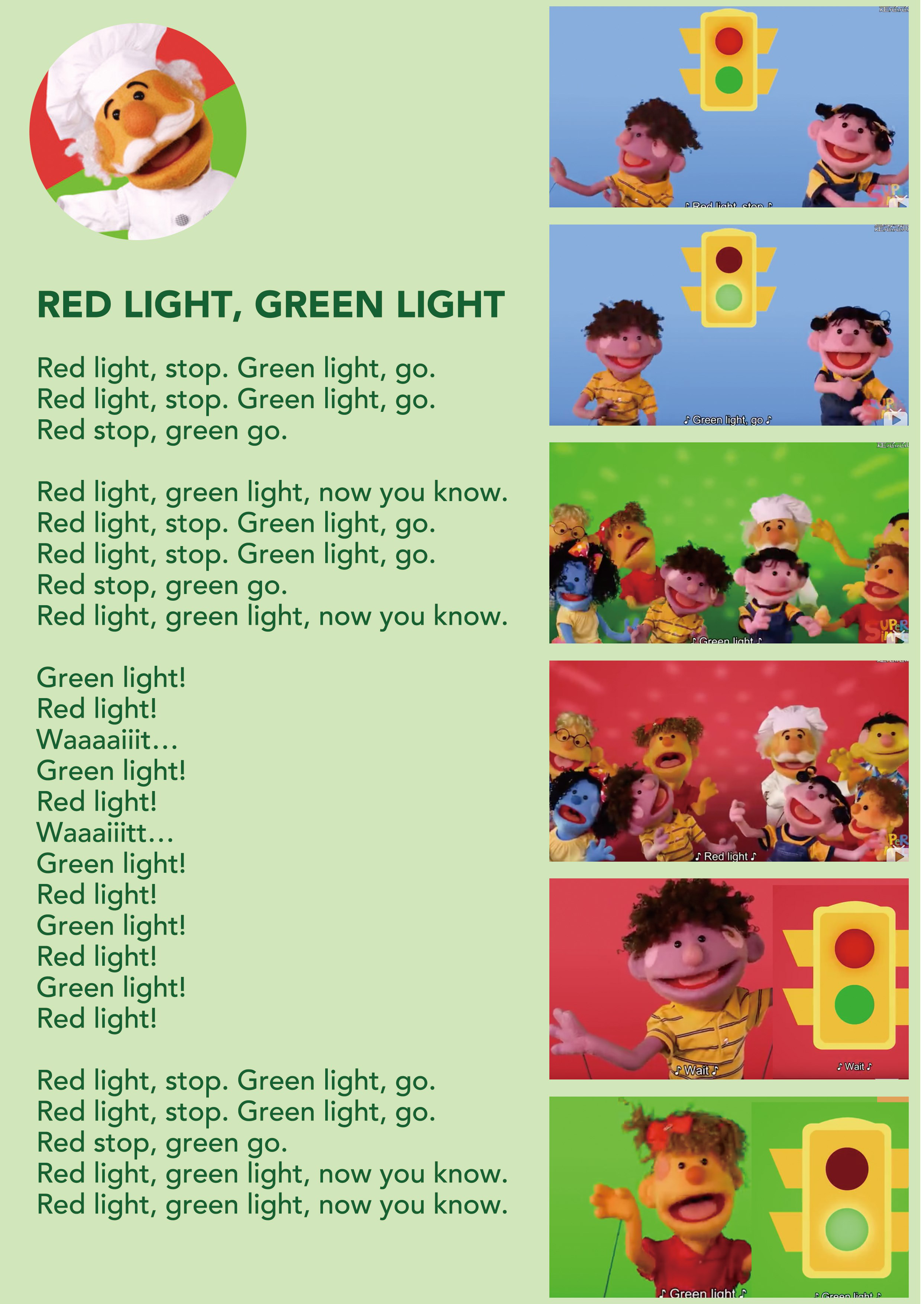 151 Red Light, Green Light